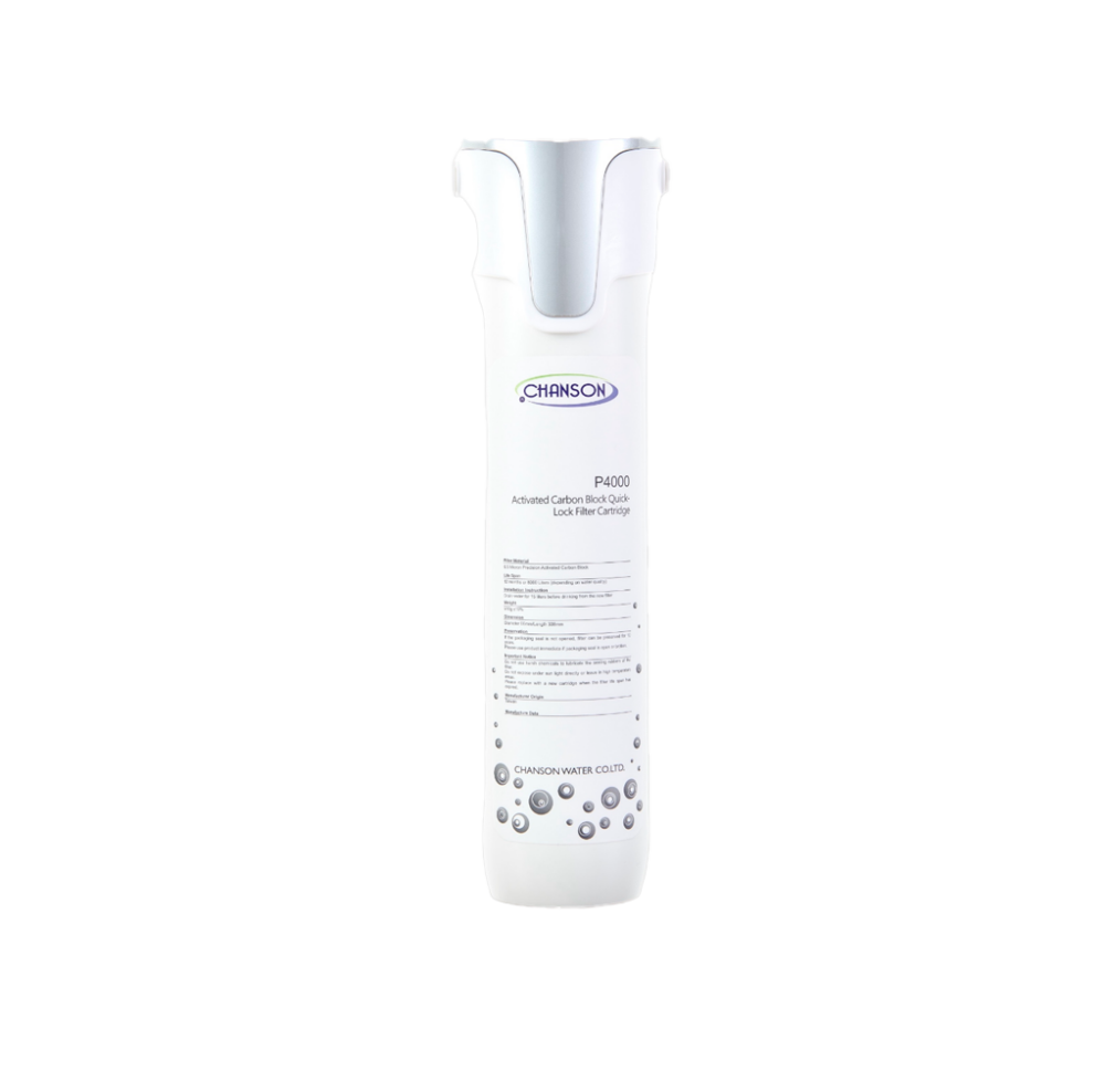 PF-204 aktivt kulfilter (Sølv)
