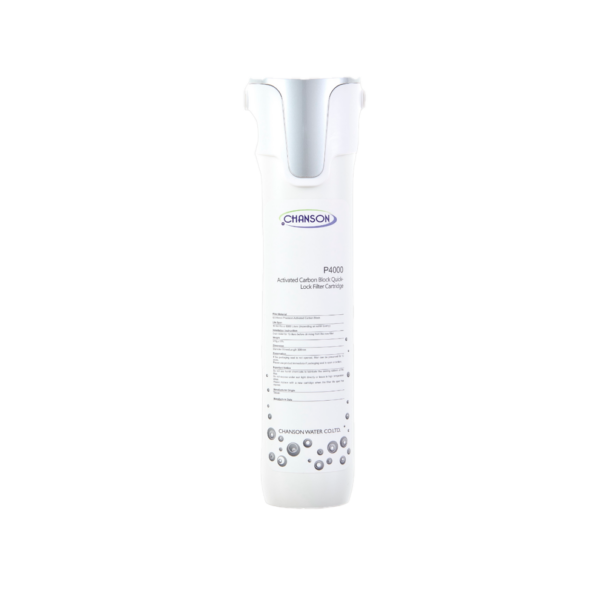 PF-204 aktivt kulfilter (Sølv)